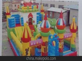 项城市千佛阁拥军华乐气模玩具厂