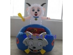 郑州三乐气模车厂出售儿童充气电瓶车棒打狼_游艺设施_玩具/模型/卡通产品_供应_中国贸易网