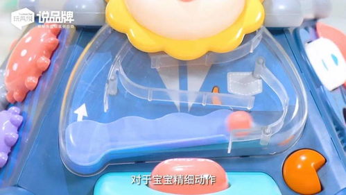 玩具说 五星玩具 像生产食品一样生产玩具 的品牌理念