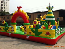 广州飞跃气模制品厂