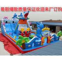 【充气攀岩气模】充气攀岩气模价格_充气攀岩气模报价 - 中国供应商