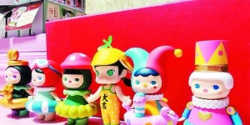 盲盒玩具缘何成了欲罢不能的 潘多拉