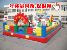 充气玩具|充气玩具价格|充气玩具公司_