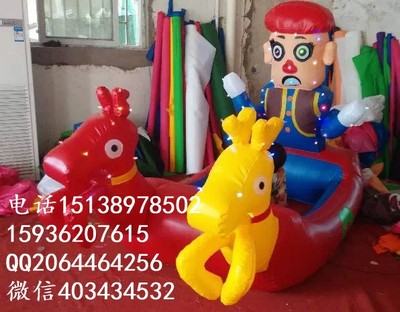 郑州游乐佳双人-1充气电瓶车 卡通气模车带彩灯价格图片_高清图_细节图-郑州游乐佳玩具