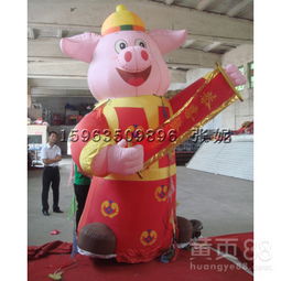 【2019充气猪气模新年气模商场美陈充气新年猪春节装饰猪气模】-