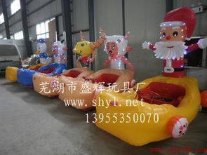 彩灯充气电瓶车彩灯气模游乐车 彩灯儿童充气电瓶车 彩灯充气游乐车