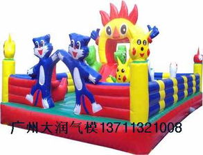 供应生日聚会城堡充气蹦蹦床租赁充气迷宫攀岩