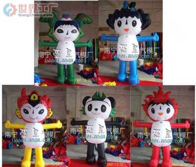 主营产品_陆丰市南塘圣诞玩具厂