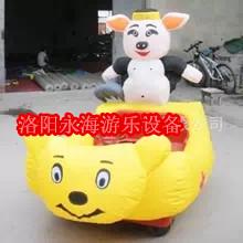 充气彩灯 金钱豹儿童电瓶车2300元一台,充气彩灯 金钱豹儿童电瓶车2300元一台生产厂家,充气彩灯 金钱豹儿童电瓶车2300元一台价格