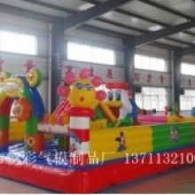  南京儿童城充气玩具厂 主营 充气跳跳床 气模 充气