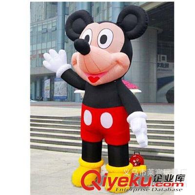 义乌市莱塞玩具厂 专业气模订做与热销爆款卡通充气玩具