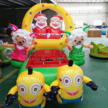 2018年充气玩具价格与批发报价分析——第2页