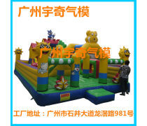 气模玩具 欢乐与创新的完美结合