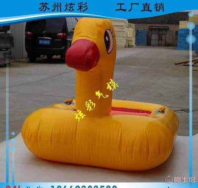 炫彩夏季爆款PVC水上玩具 充气船、漂浮物与充气游乐设备定制指南