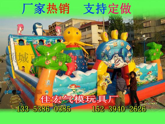 探索大型儿童充气城堡滑梯的欢乐世界——项城市千佛阁佳宏气模玩具厂精工之作