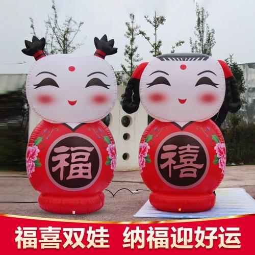 卡通气模 户外展示的灵动机器，亦是气模玩具的趣味化身